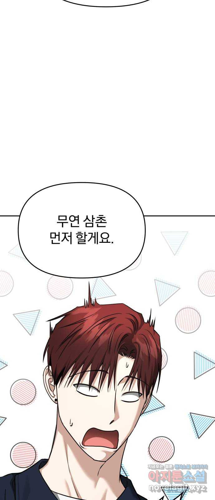 1708652325366zl0q1syu0jn.jpeg