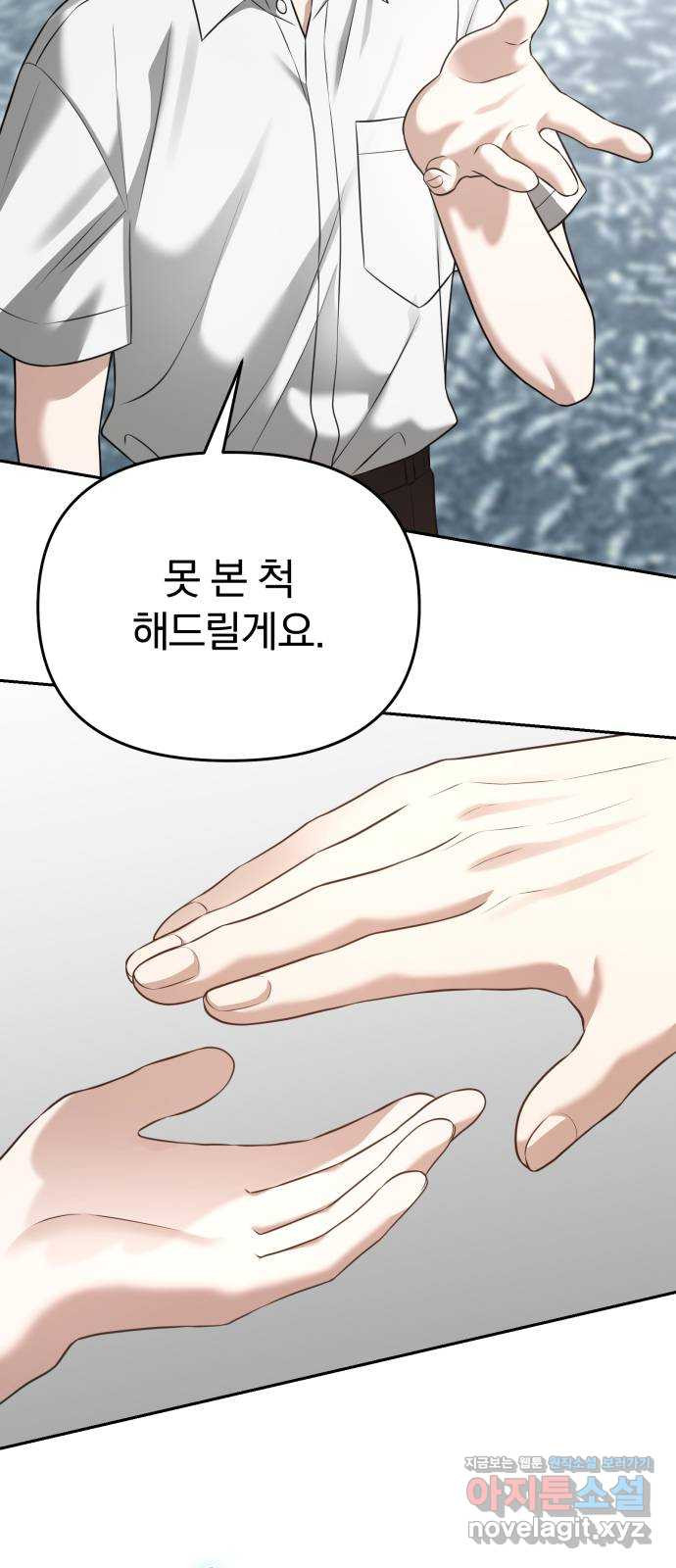170865232613746b40ej5cn8.jpeg