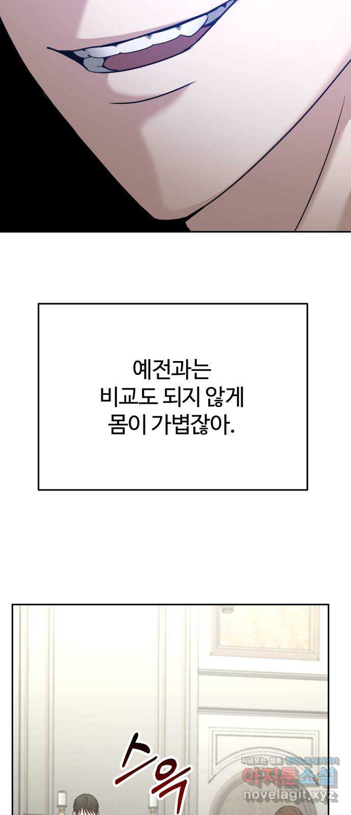 1708652327049mcbgqhzmoei.jpeg