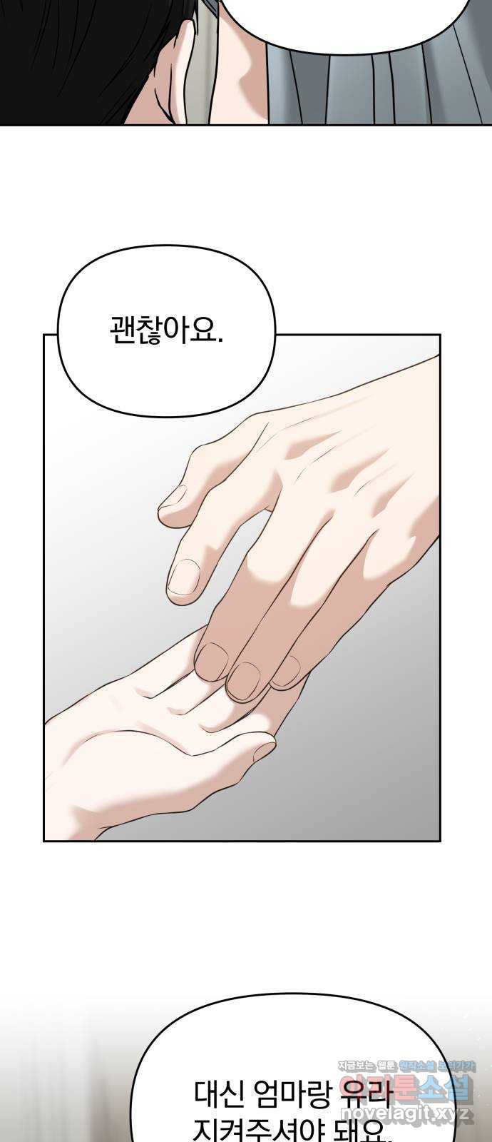 170865232781579dakd7uv9t.jpeg