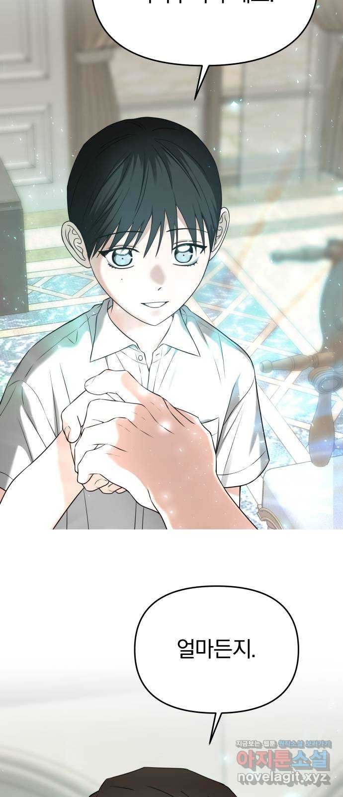 17086523279660zzupwnfmrk.jpeg