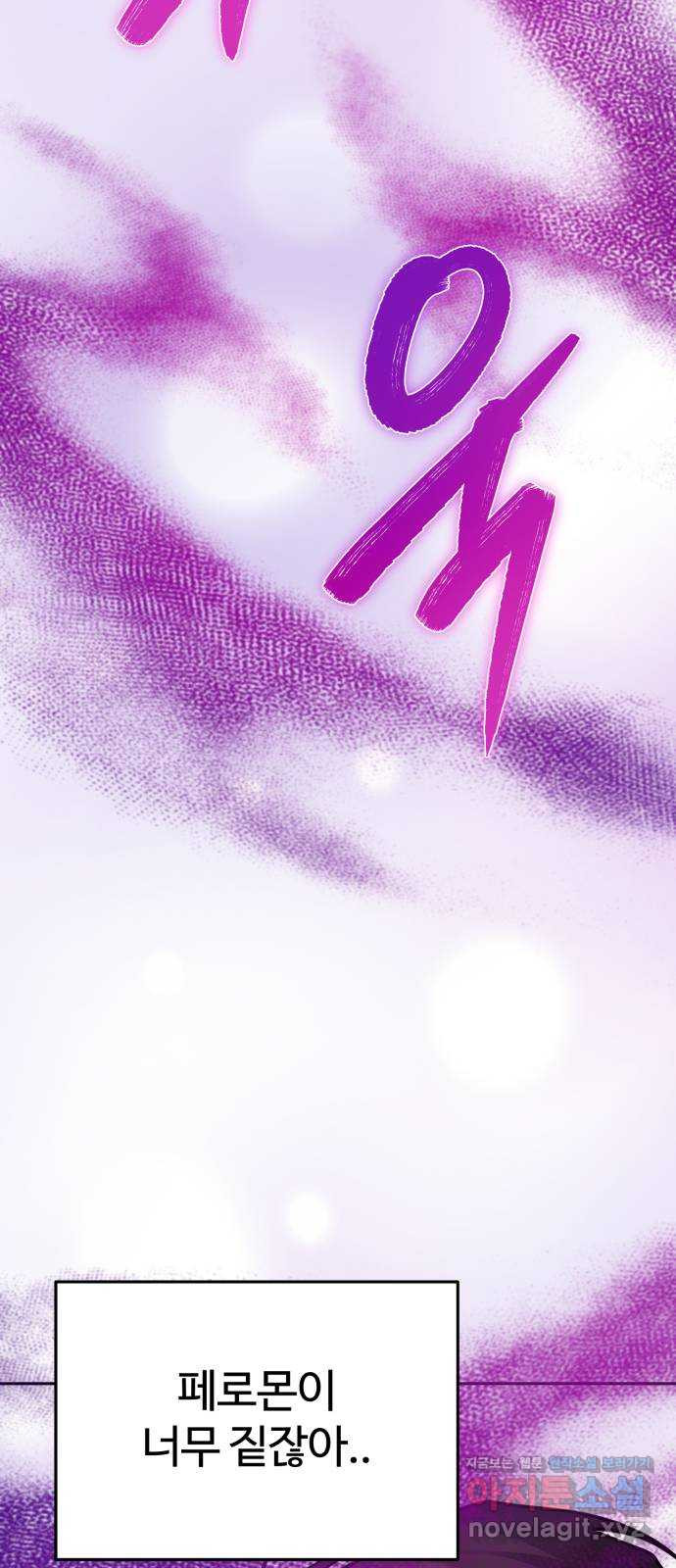 1708652328576wpoue2257p.jpeg