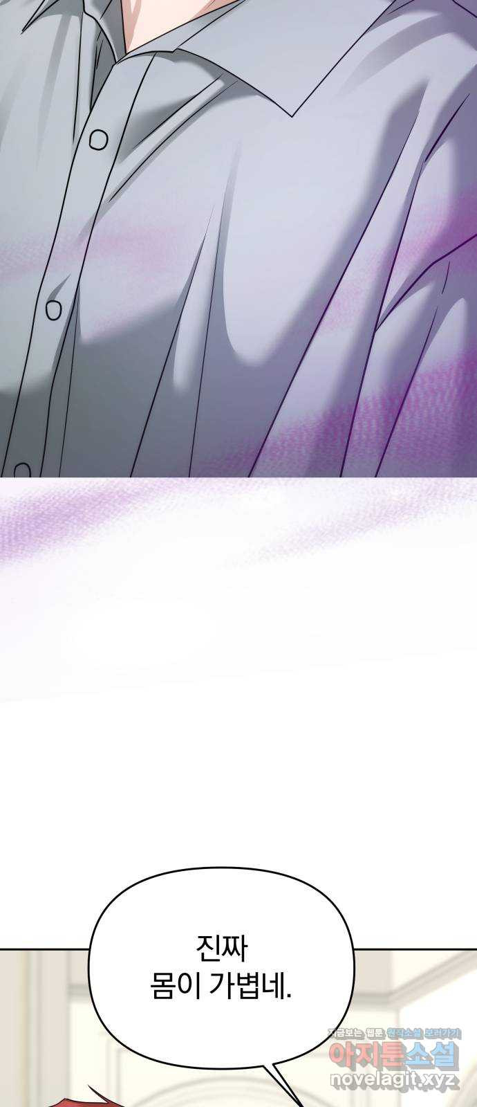 1708652329194uqvdisrpk2p.jpeg