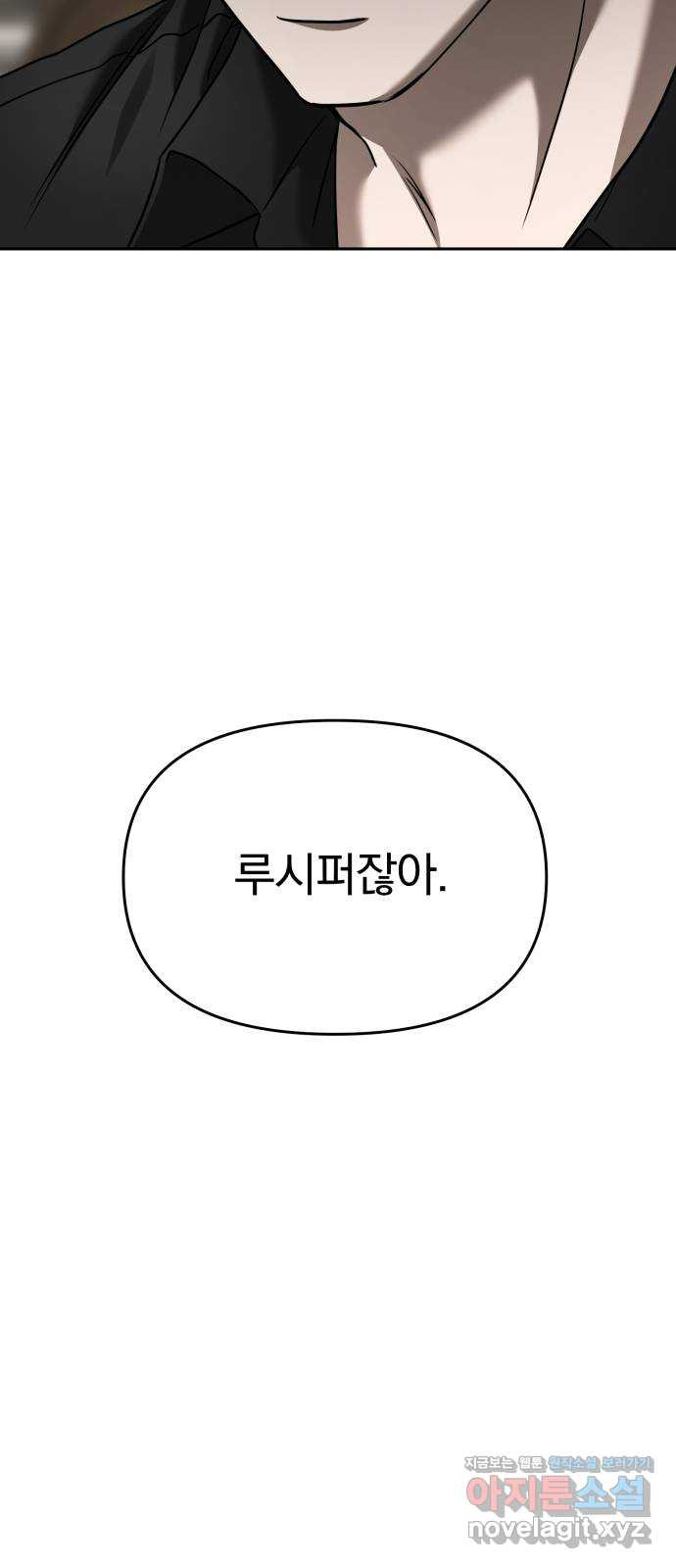 17086523334275canrsxp50l.jpeg