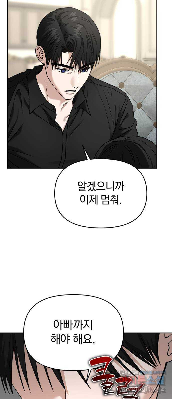17086523352474yz13of1rdd.jpeg