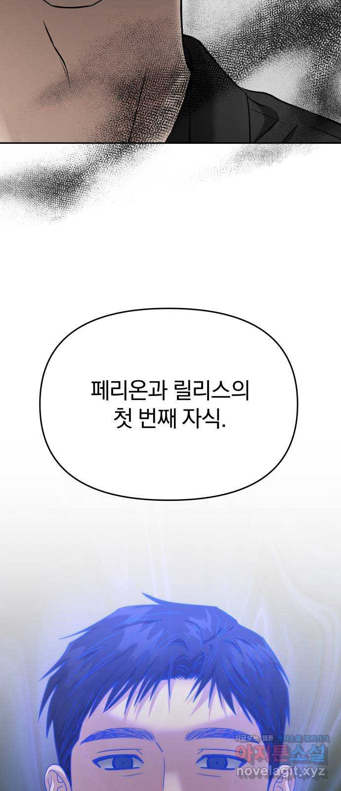 1708652336308ky28yji5s5n.jpeg