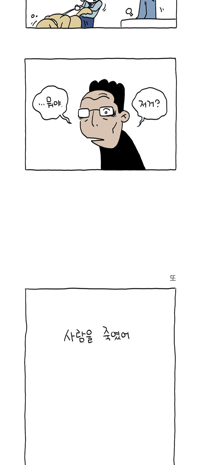 17092639596146859ylefj79.jpg