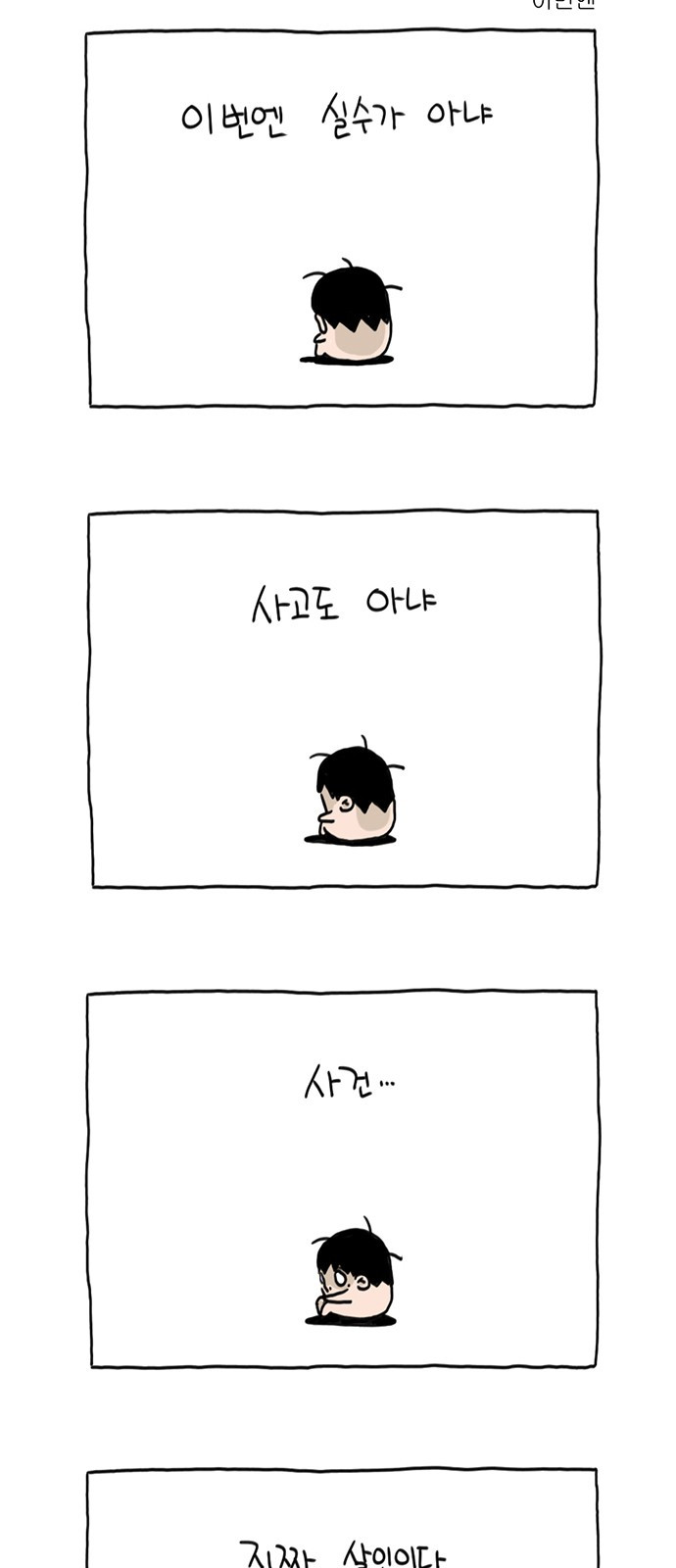17092639599182qlc4lkmeb3.jpg