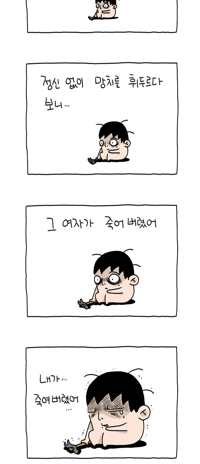 1709263960373xst09bx0tce.jpg
