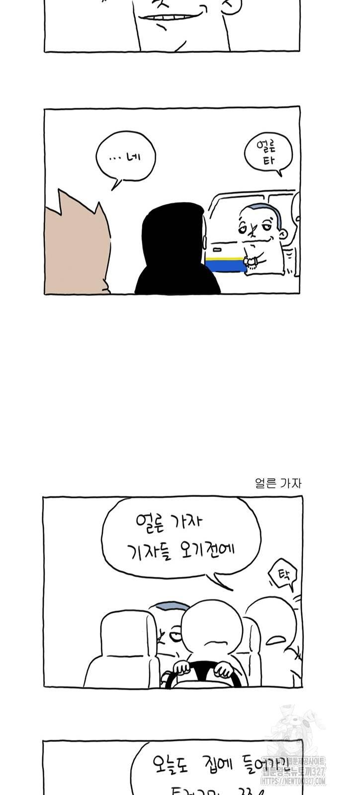 1709264346881zphioivcub.jpg
