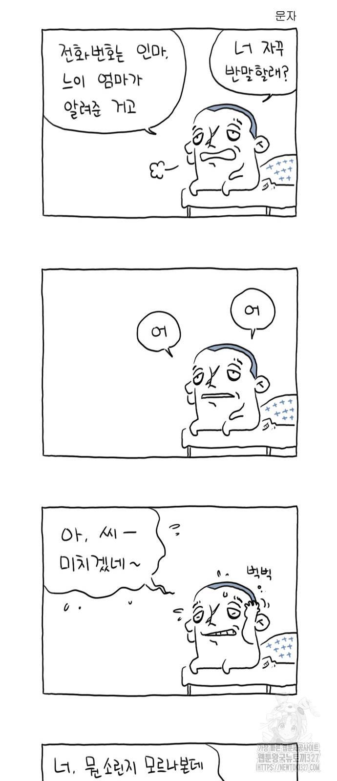 1709264446229vdvqynid2g.jpg