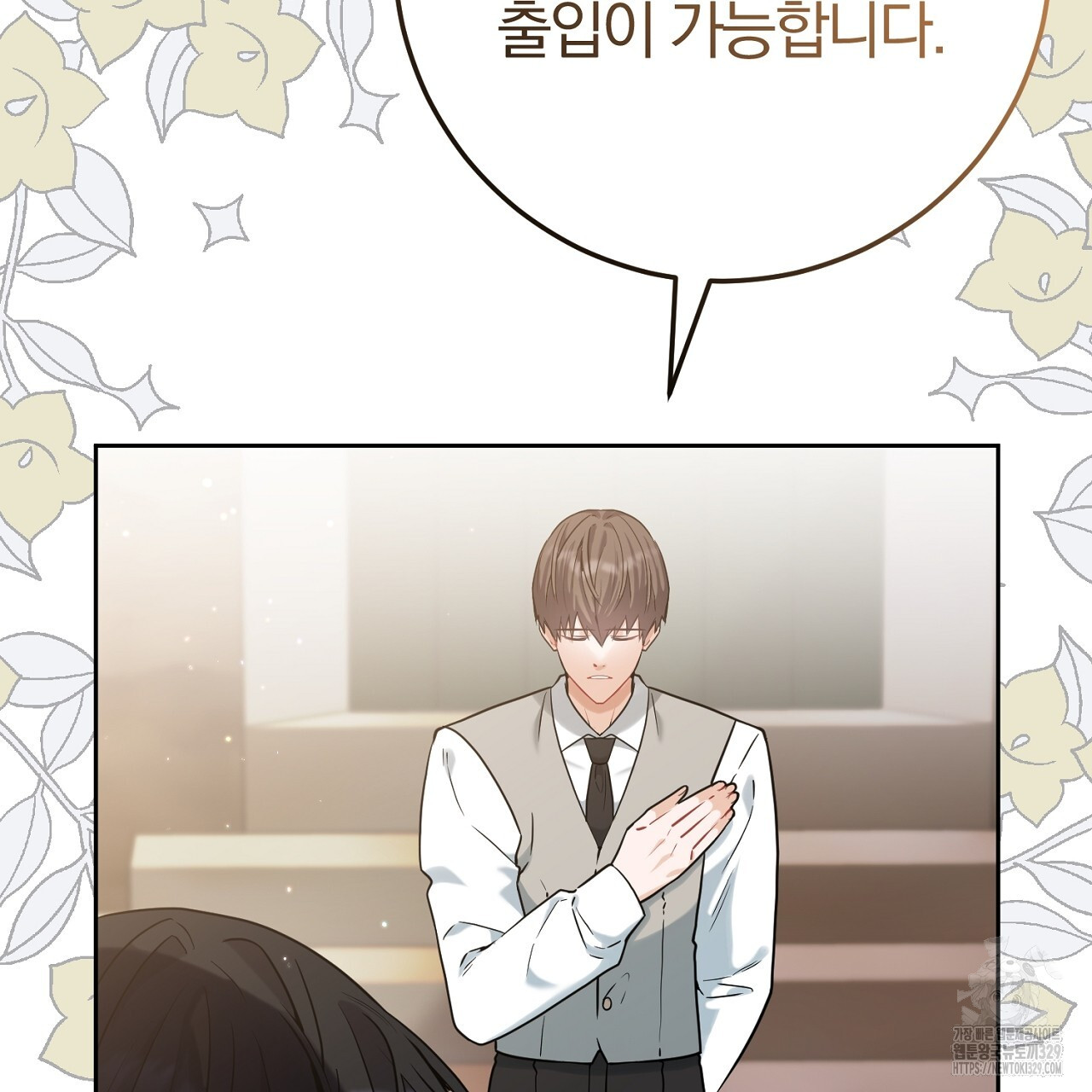 1710720279959jp5blnmt7nq.jpg