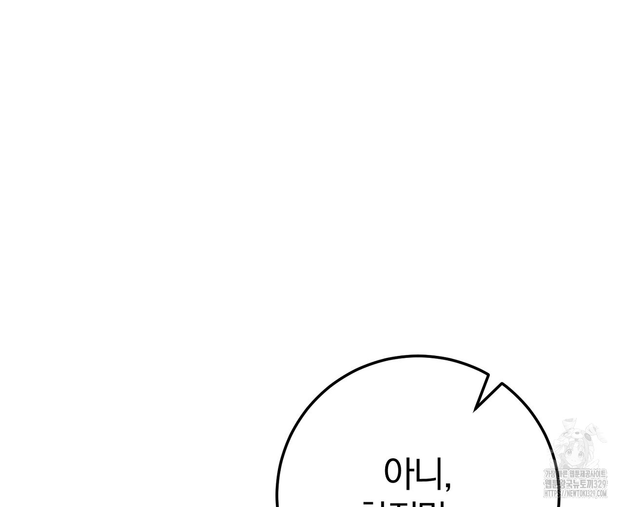 171072028026121fcrqizjkd.jpg