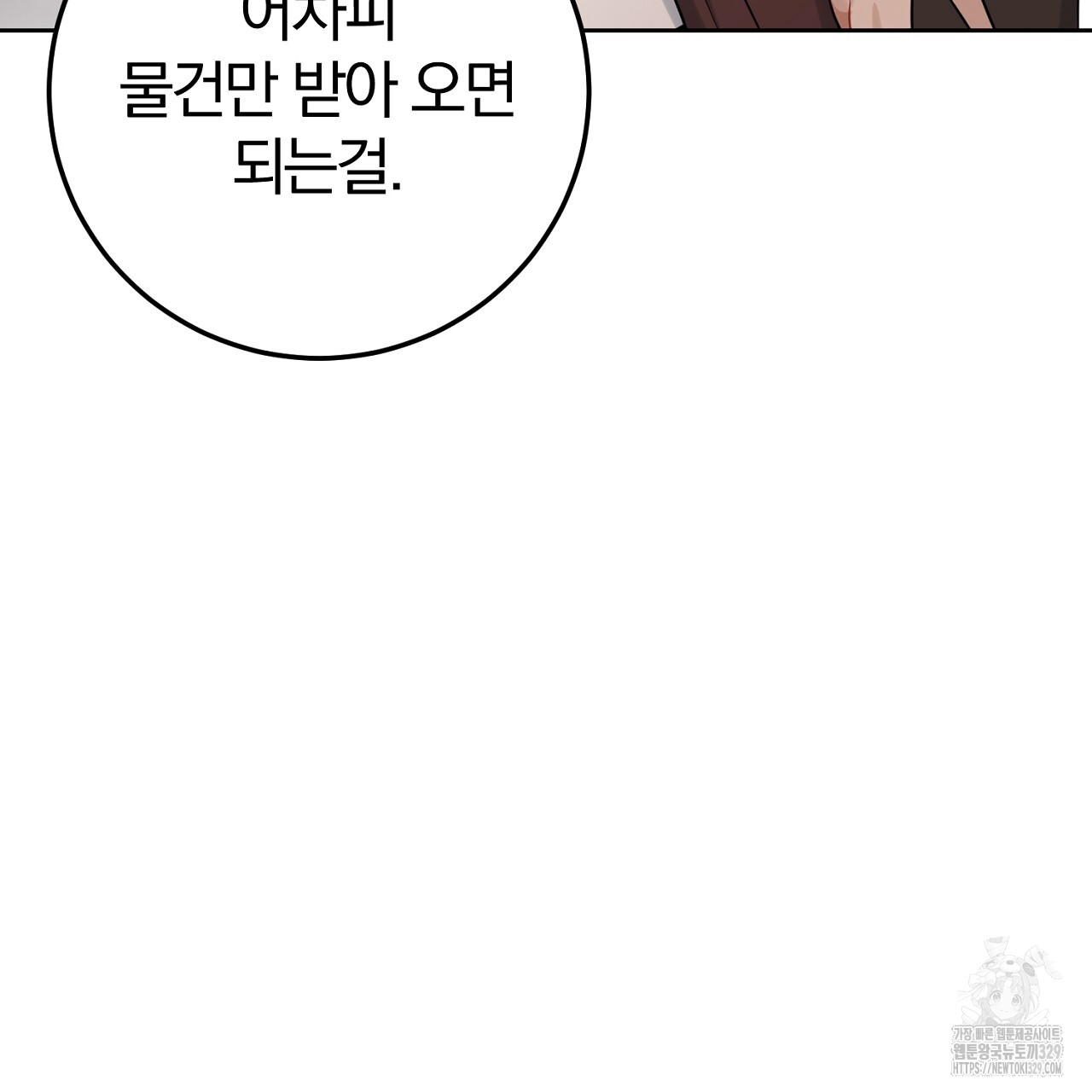 1710720280714fwcwixzfbgm.jpg