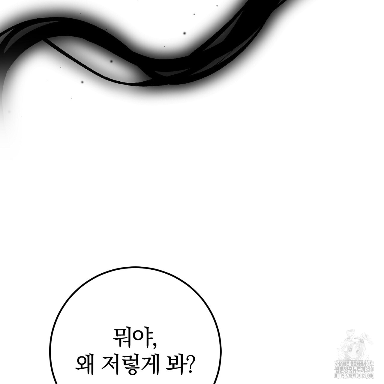 1710720283439kmu7dvpmvu.jpg