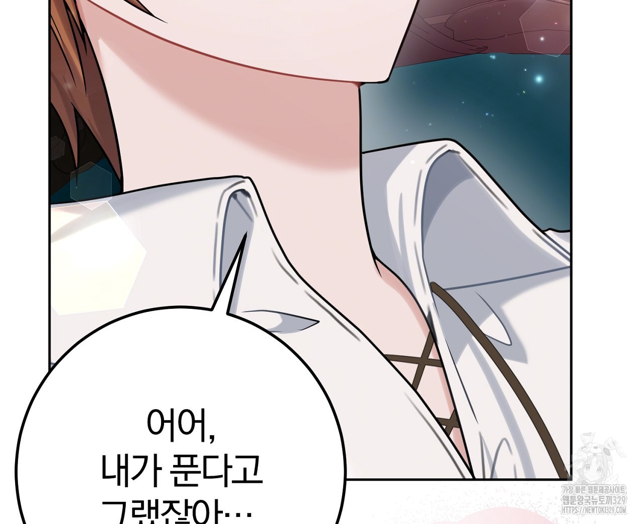 1710720285093cx6qjtxzkhj.jpg