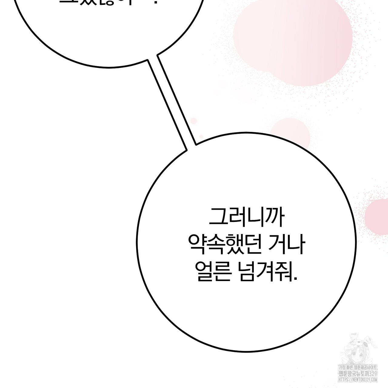 17107202852437kccagbpx9.jpg