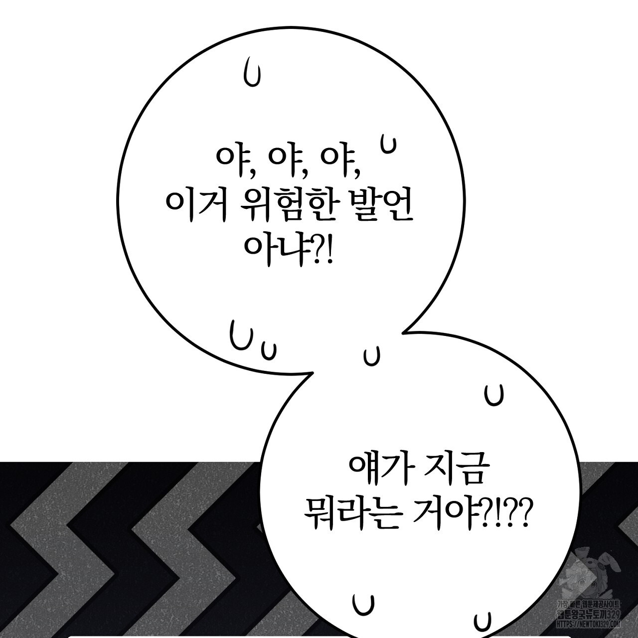 17107202923749zyi4dfdjnw.jpg