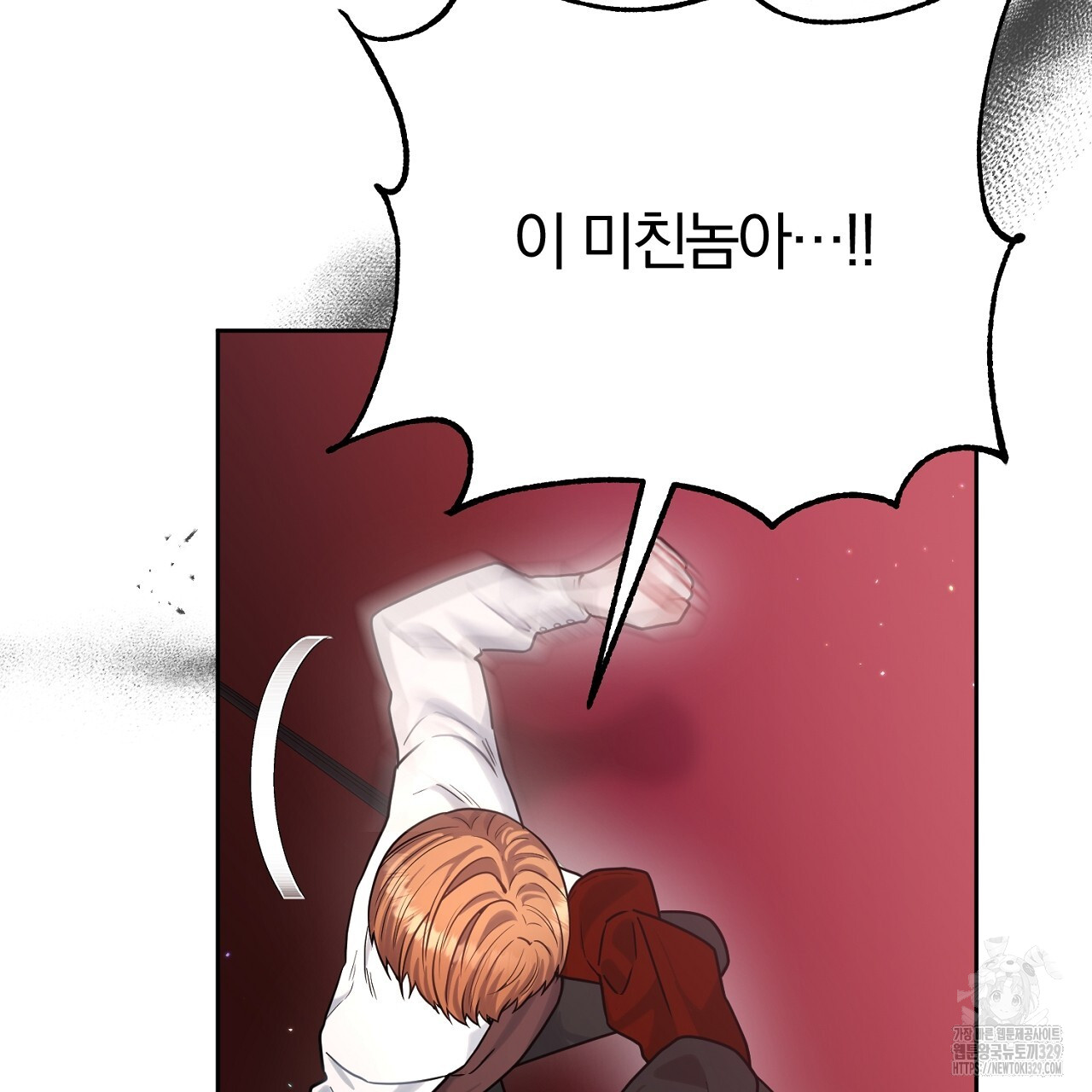 1710720298580y5yg8hjiqe.jpg