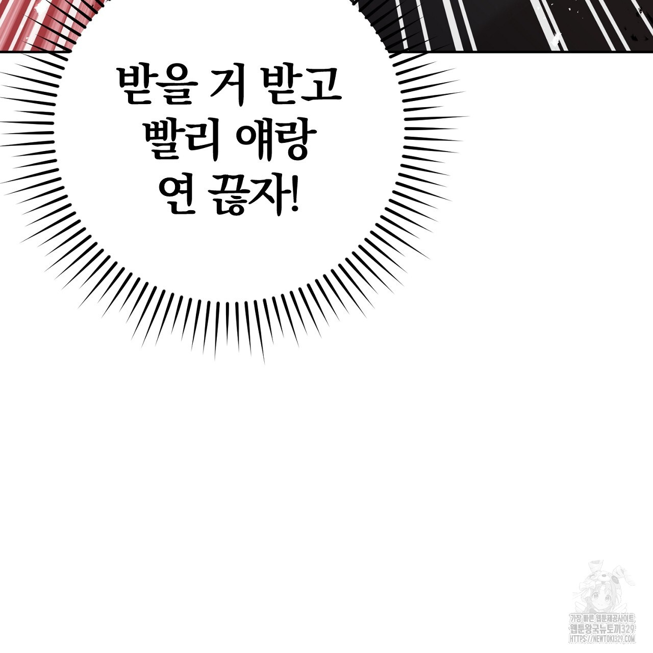 1710720302330psv5lu4xeqo.jpg