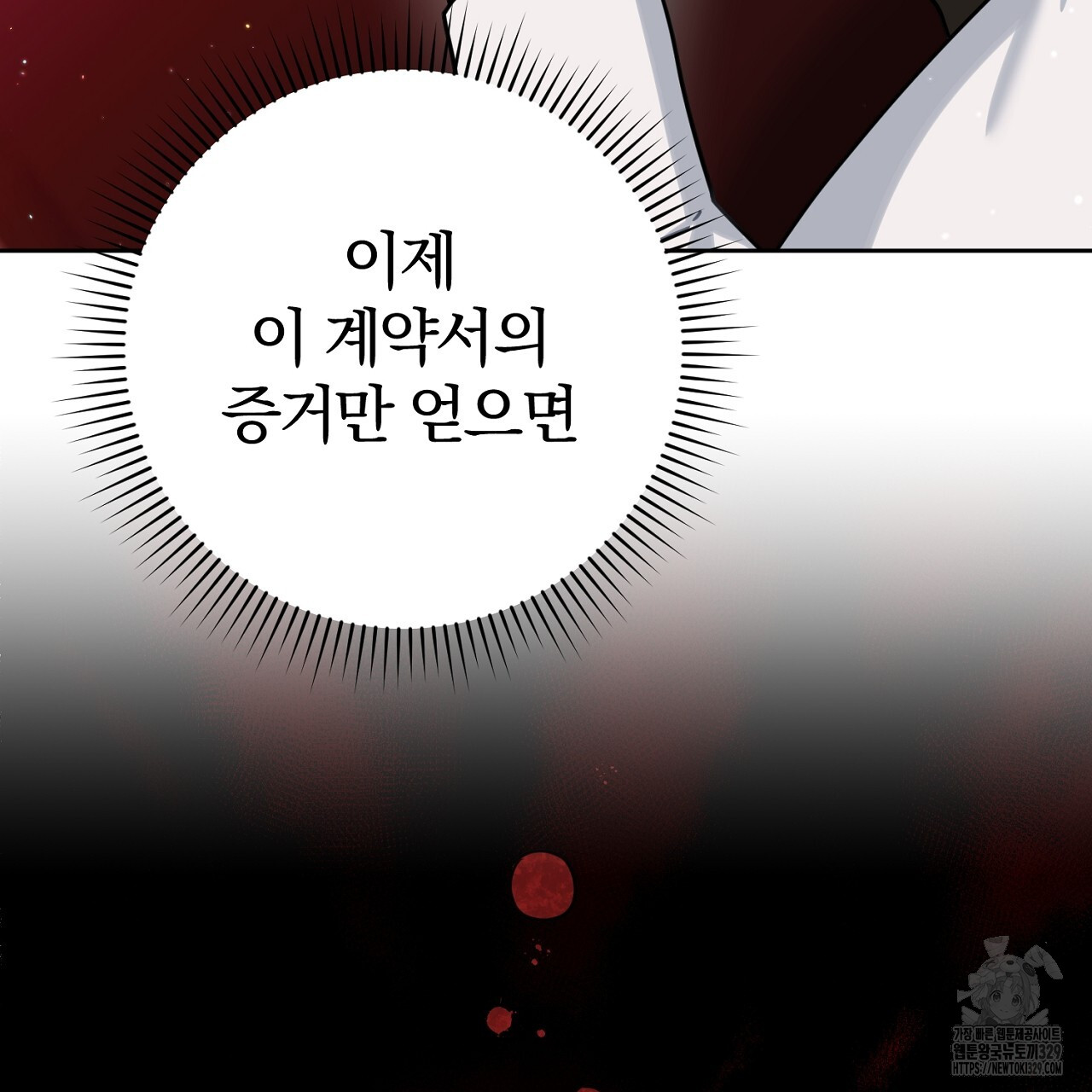 1710720304318syl1kuj7vja.jpg