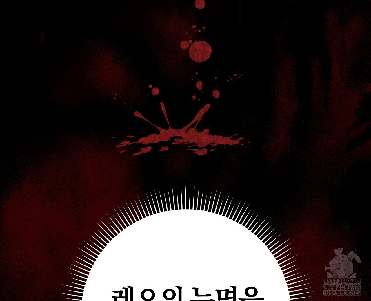 1710720304468psyyrnuri5.jpg