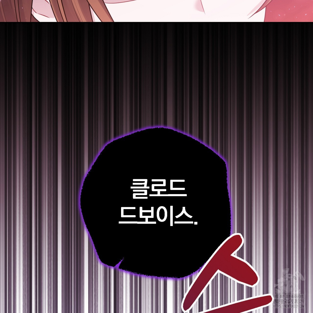 1710720306463y2v2ig8bufq.jpg