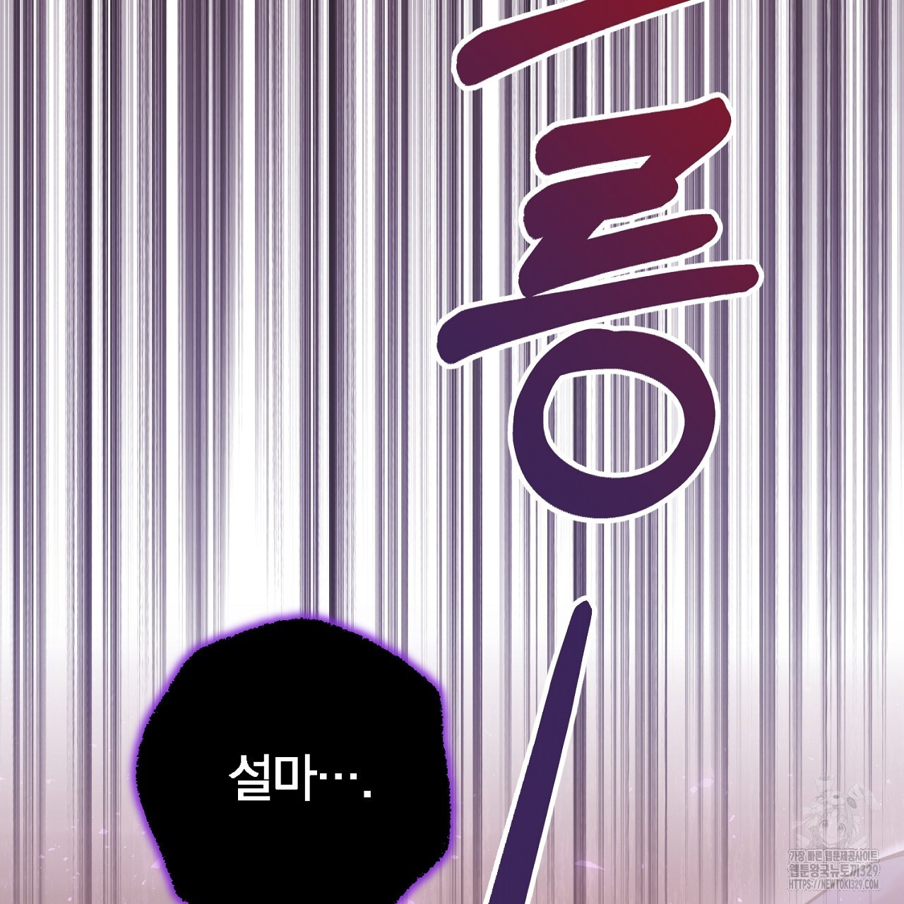 1710720306617w15sdbxk4ua.jpg