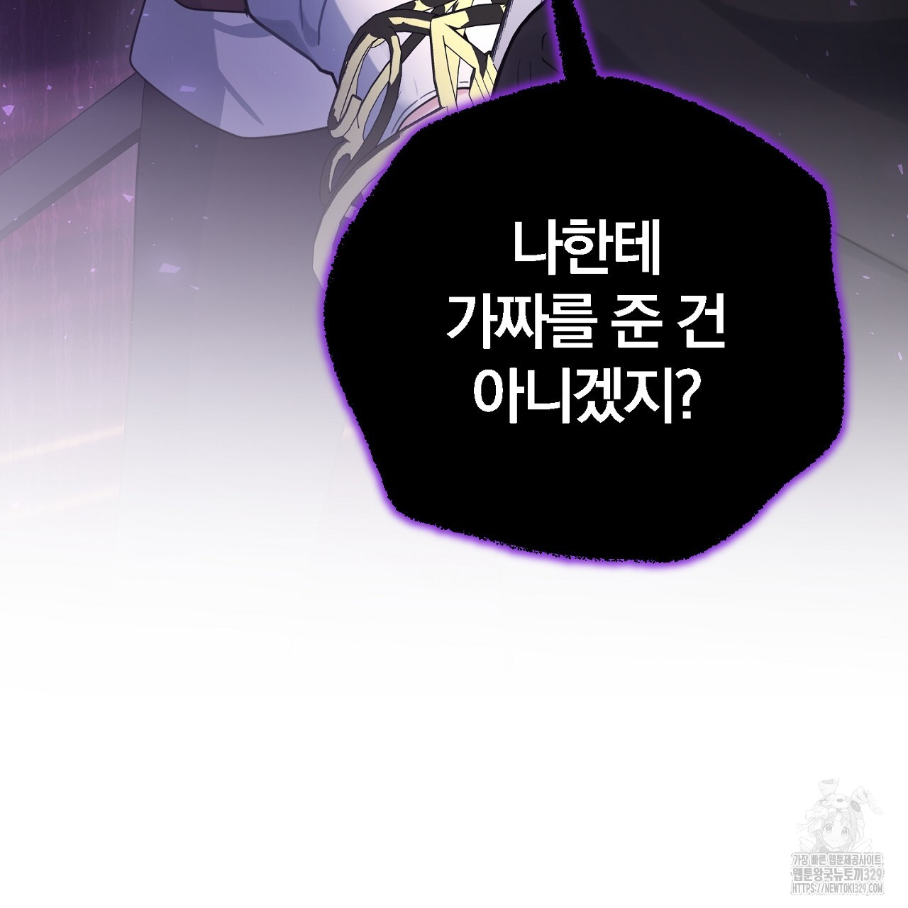1710720309956m6nz9pceqrq.jpg