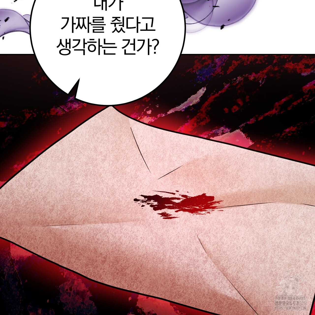 171072031027261gekokio9m.jpg