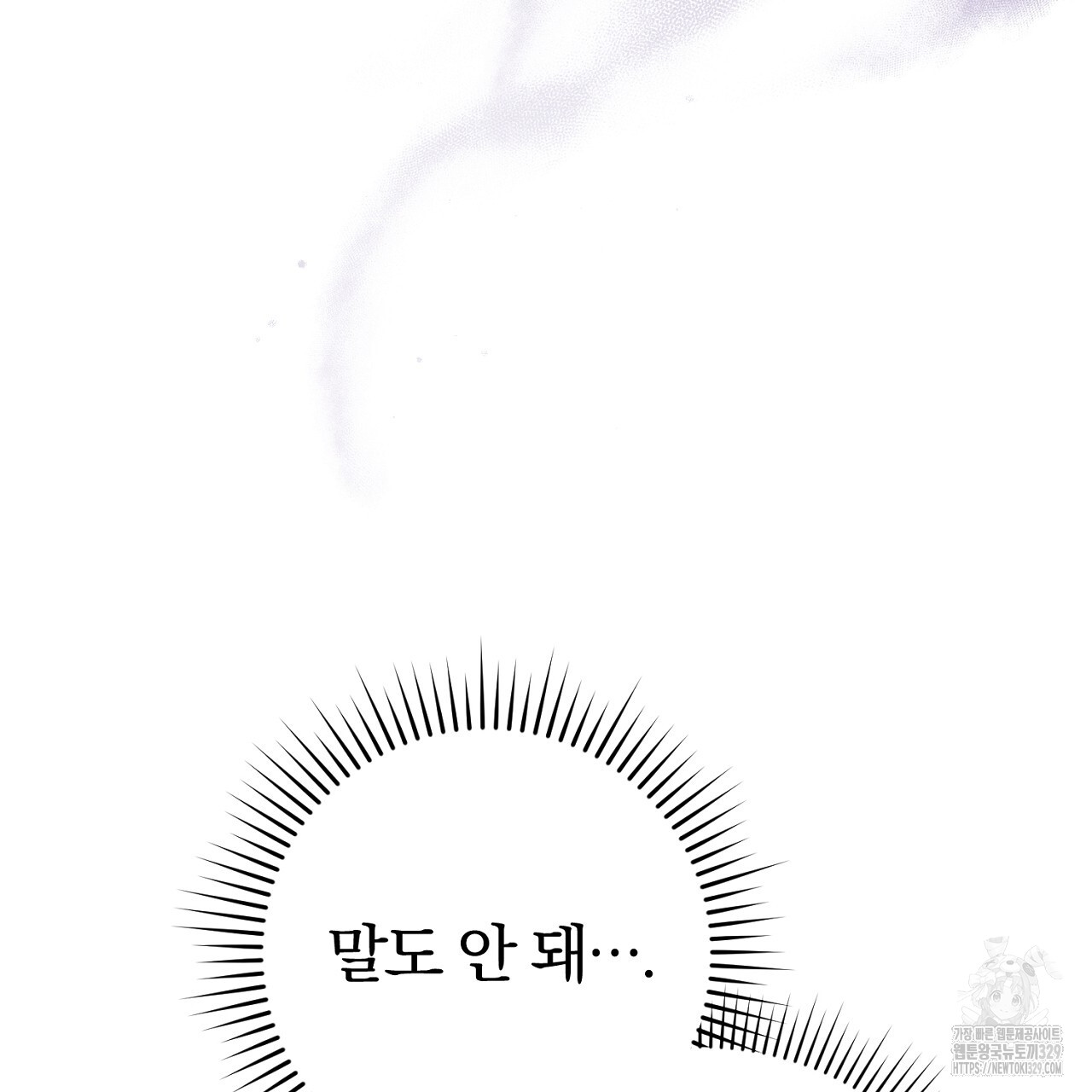 1710720315293dncm8k8edfo.jpg