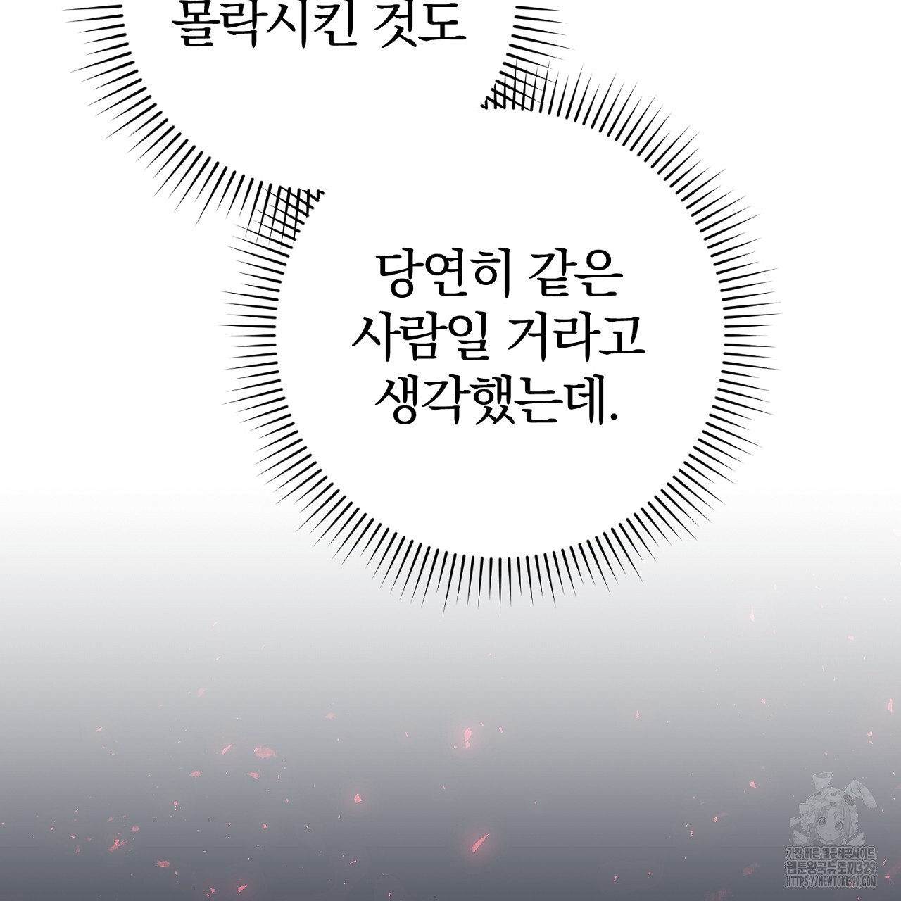 1710720315745wmpgyzacdgf.jpg