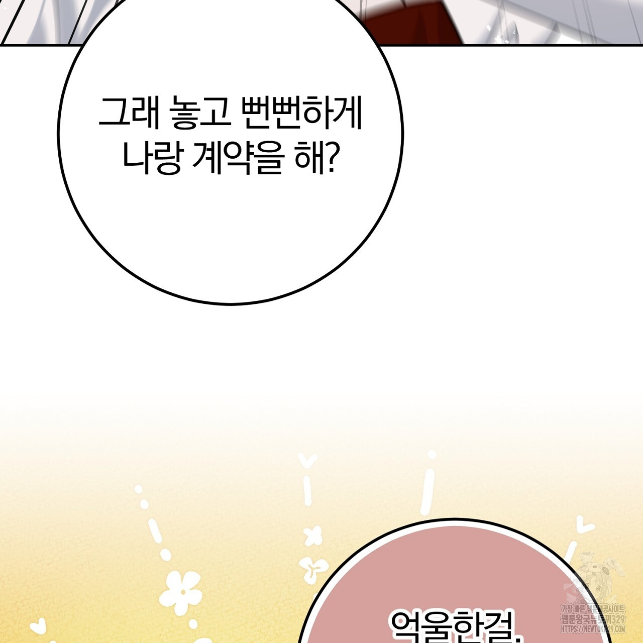 1710720317281qkk020ozmef.jpg