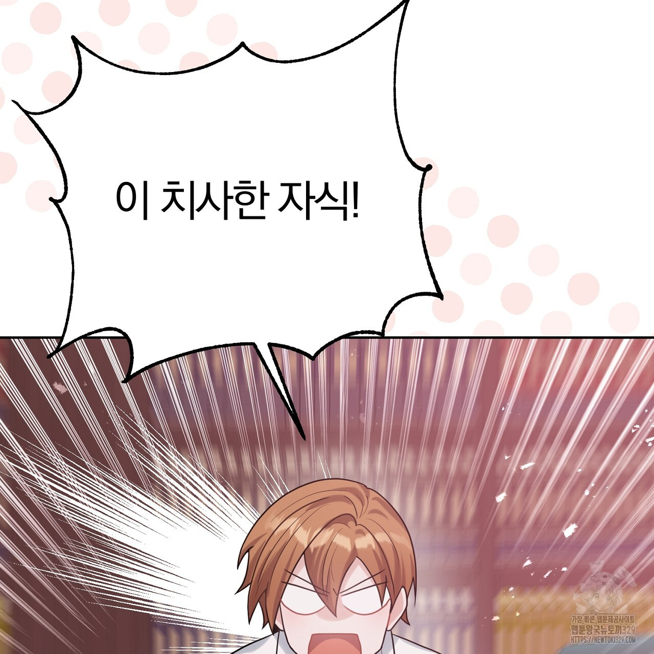 1710720317899ejoc4ijub9.jpg