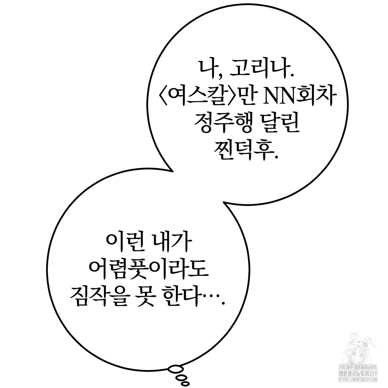 17107195521668vso7ez6mz8.jpg