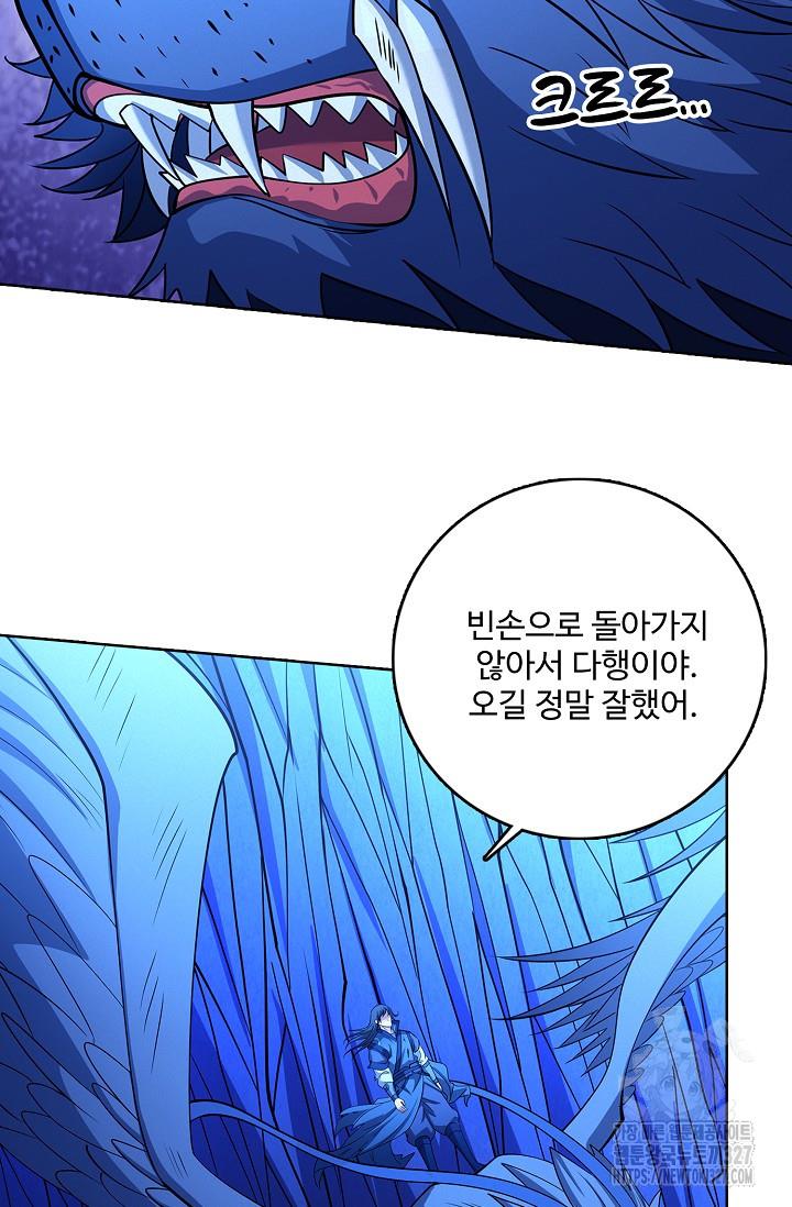 1709514542390lxjdwcbsdwm.jpg