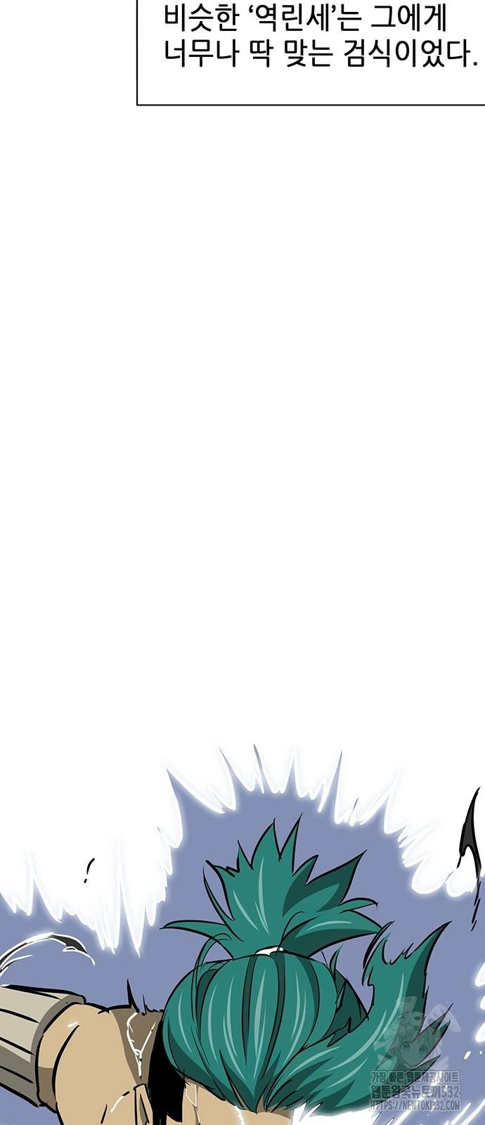 17121656907937d4lgglr1lx.jpg
