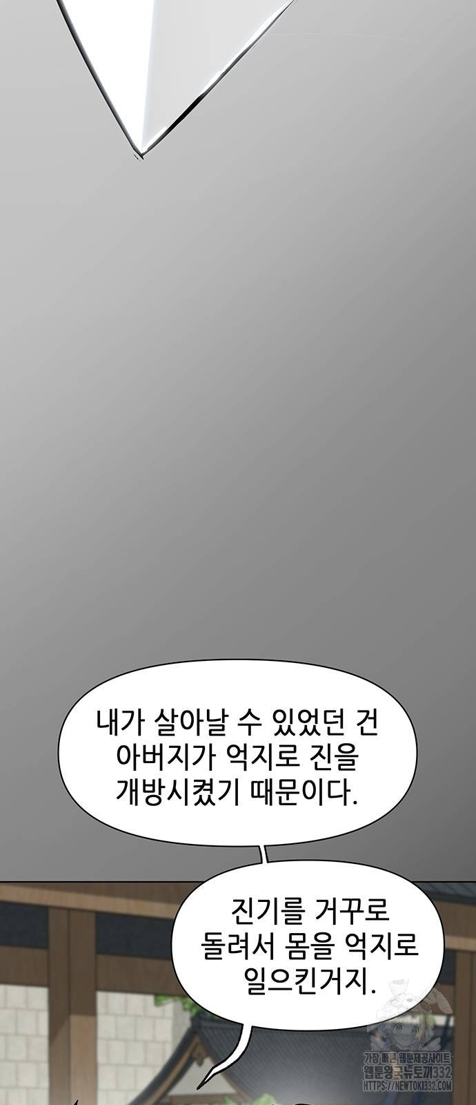 1712165691246w9my40g4wi.jpg