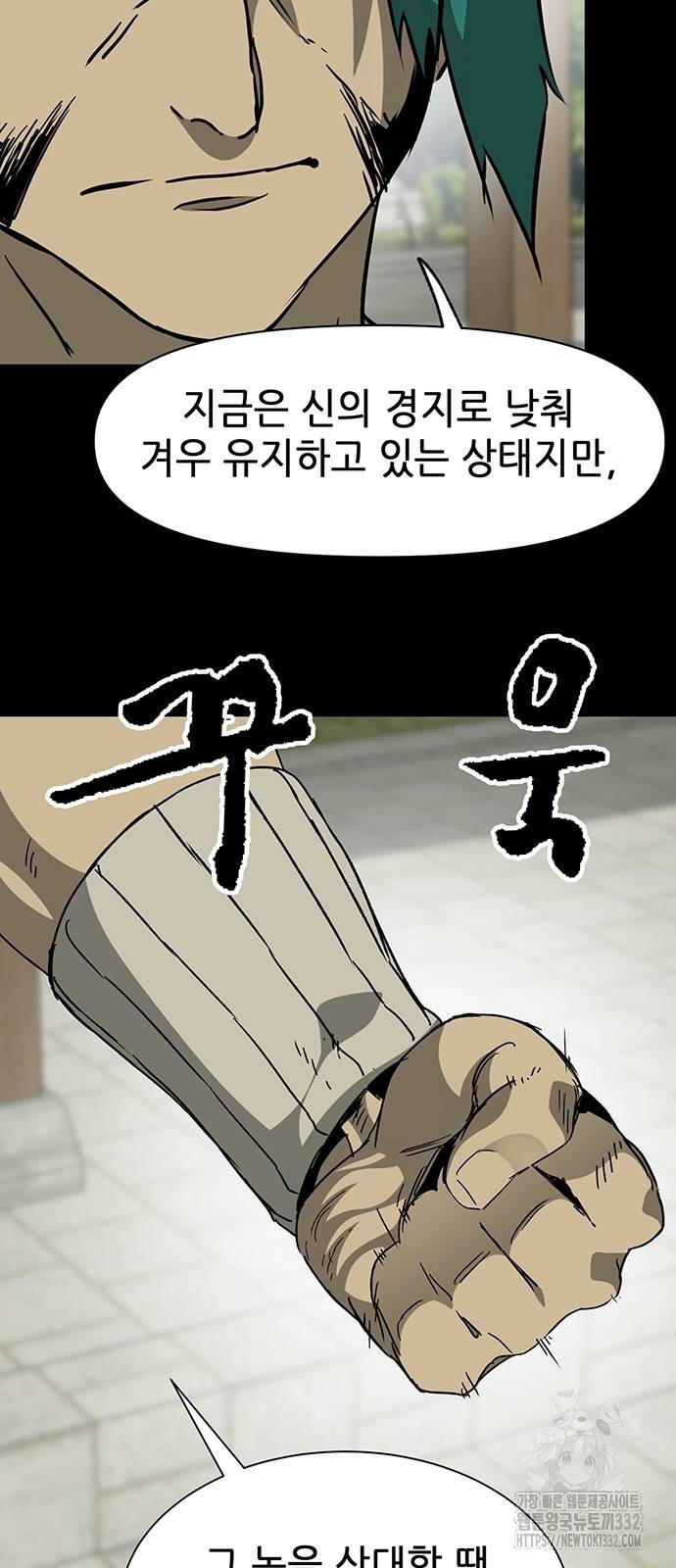 171216569155096ax40wymtg.jpg