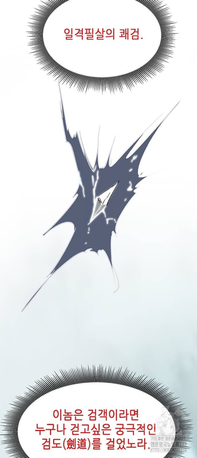1712165697319k5yb5zyuxur.jpg