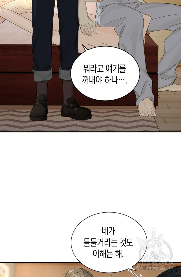 1712280208247nqhu6qt0jn.jpg
