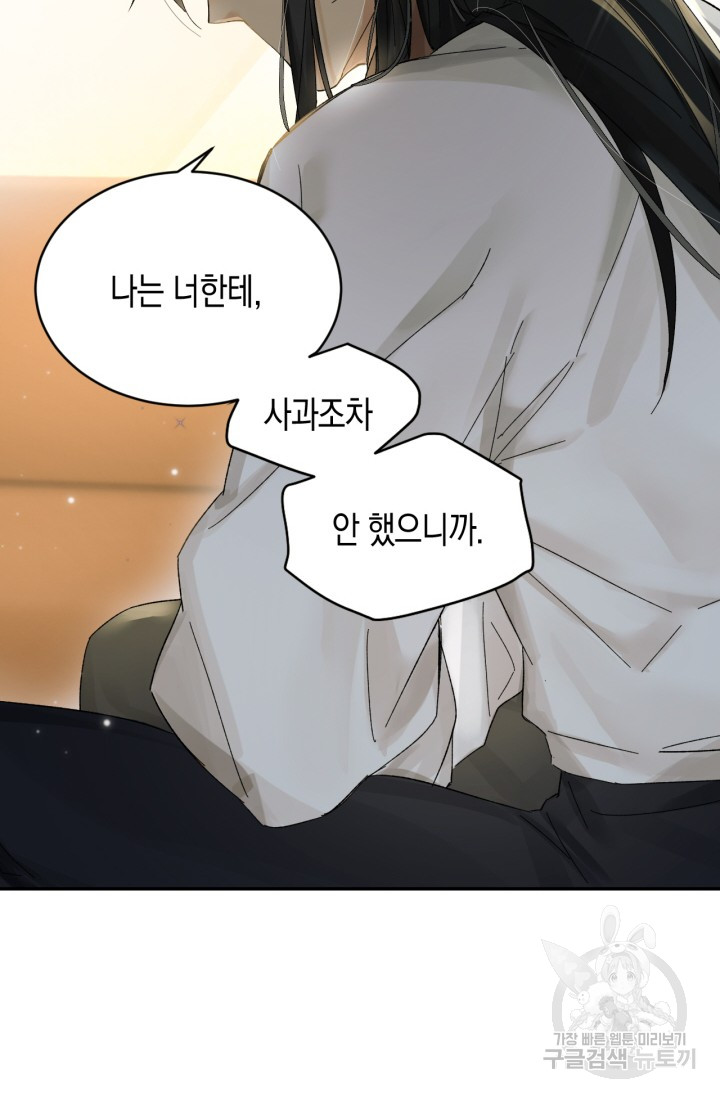 1712280208551kfnean3iz49.jpg