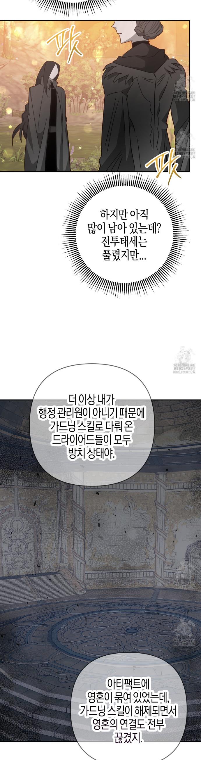 1716481246169zuwvju1hznq.jpg