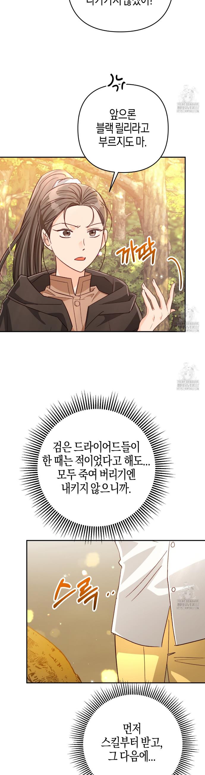 171648125018955rmcroihmv.jpg