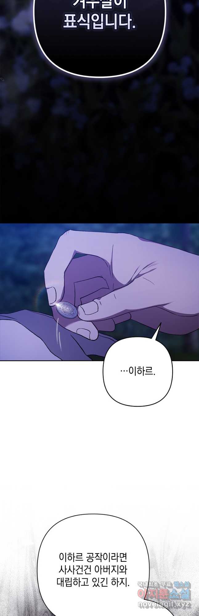 1717088609812gnxc0ouhzzr.jpg