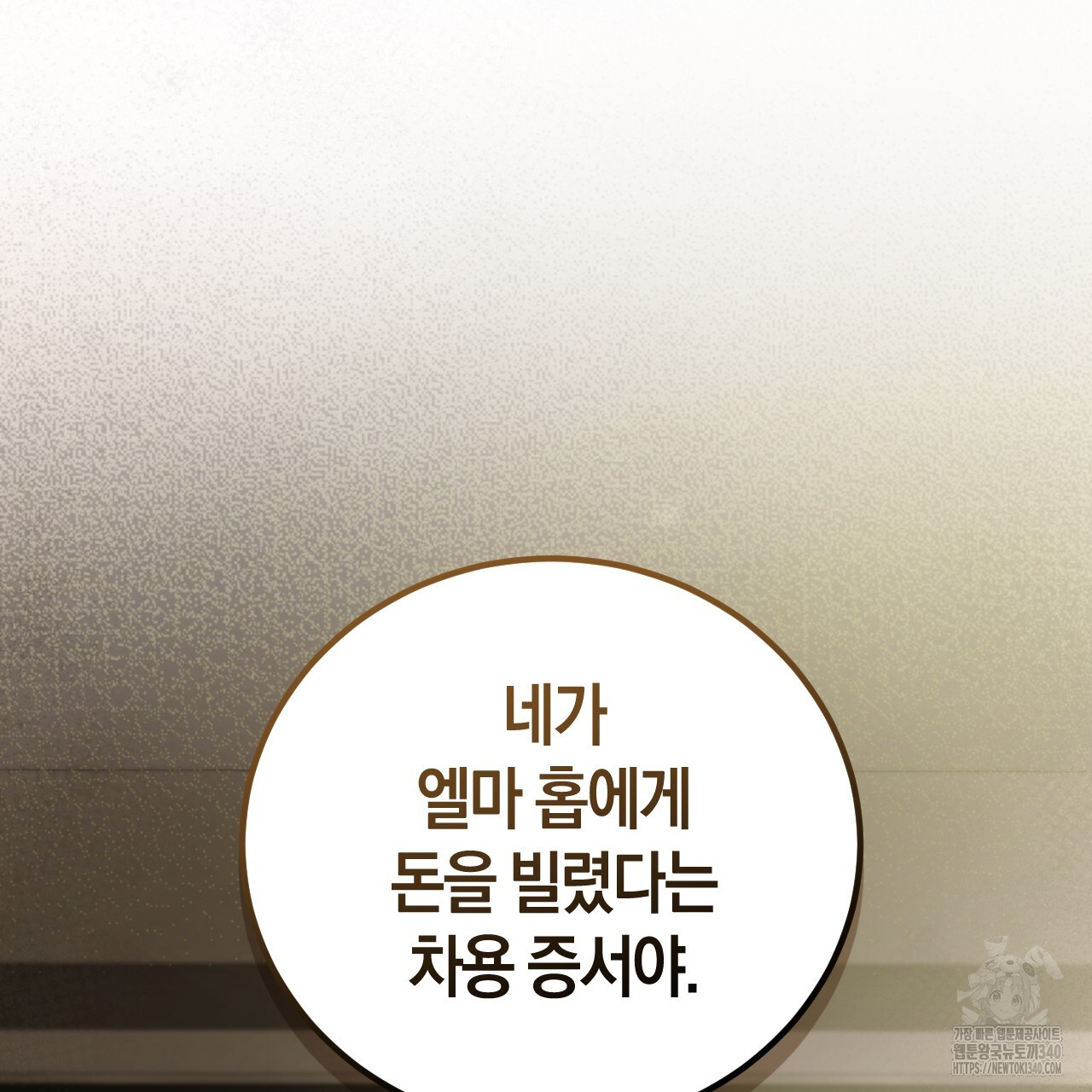 1717992068236sshecf4x8hc.jpg