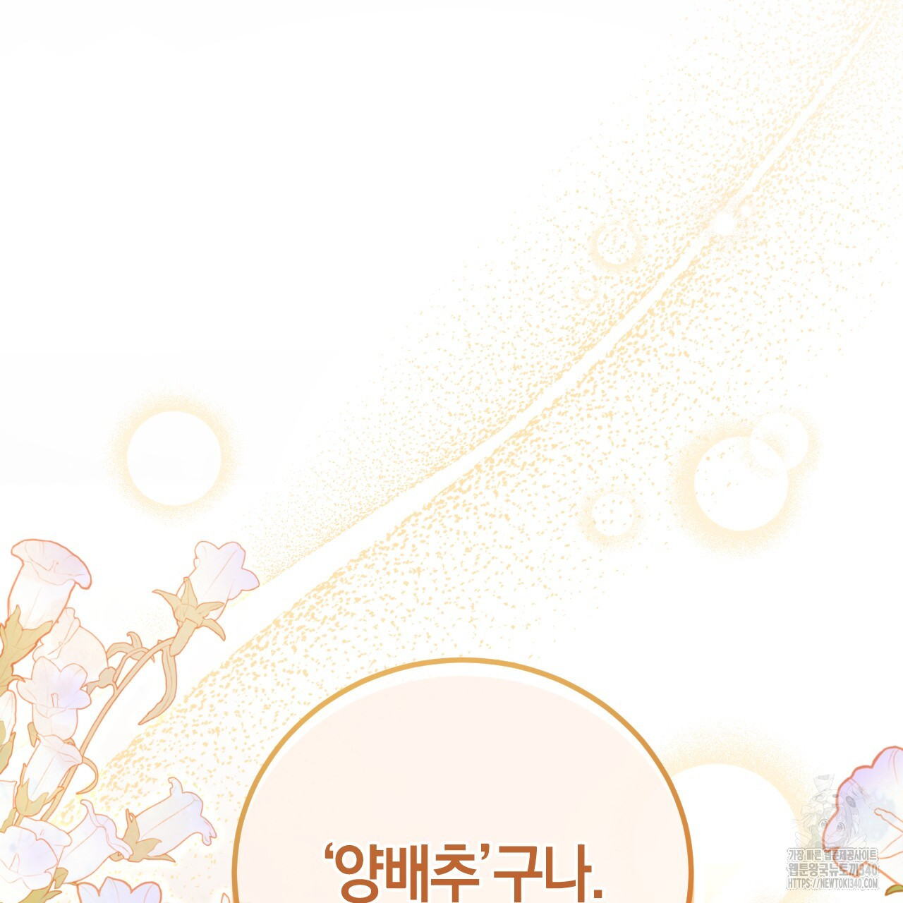 1717992150360h6jc0qt5njc.jpg