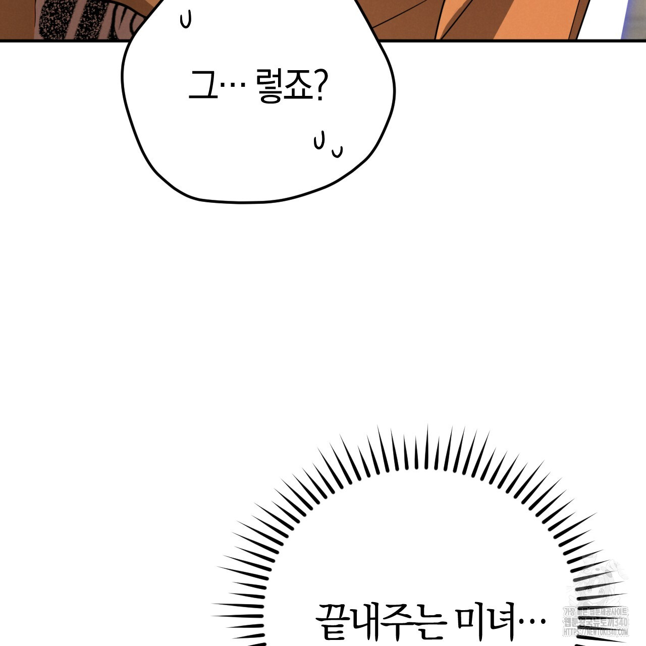 1717992155379aik3nij2ed.jpg
