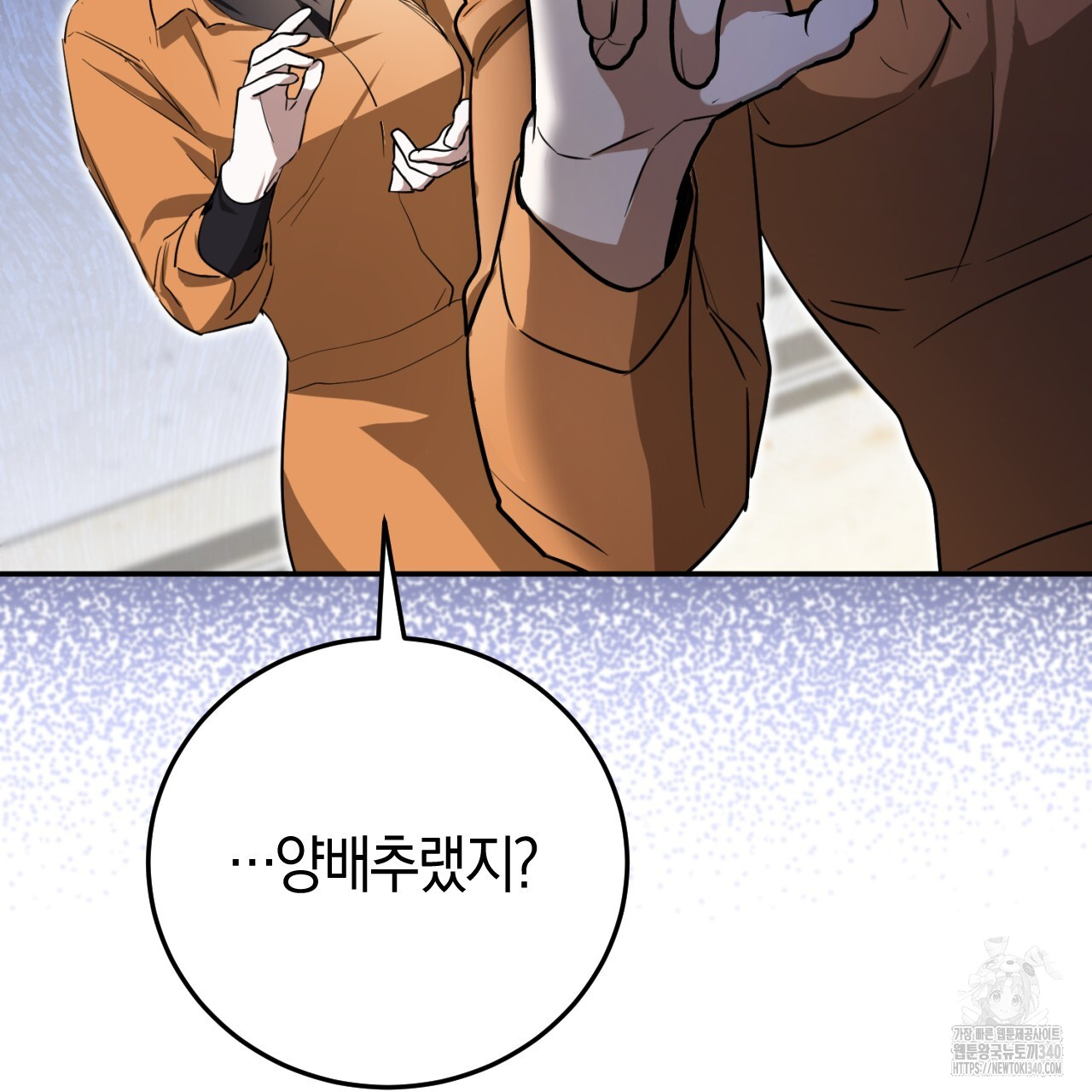 1717992179259h09xuqpu2ii.jpg