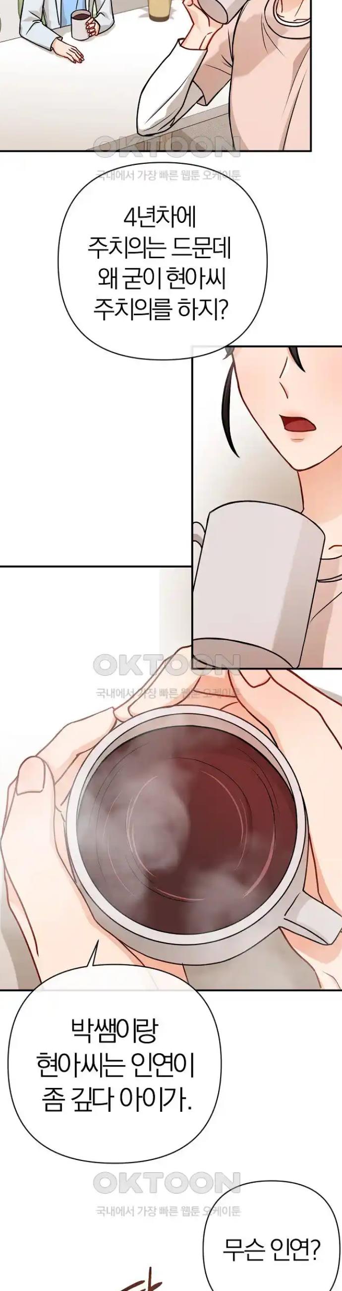 1718388784350n12t6b4jquk.jpg